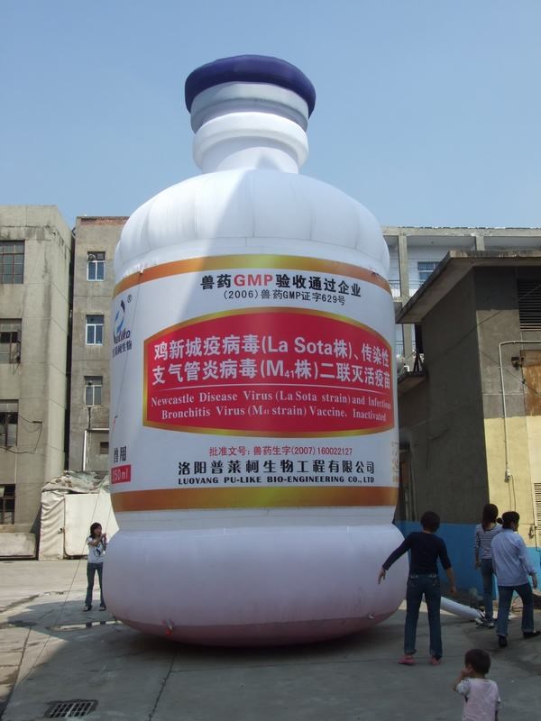 沧州充气瓶子气模