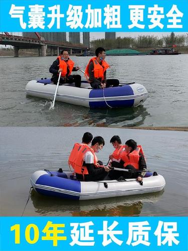 沧州公园湖泊观景漂流船